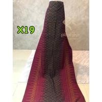 ราคา ผ้าฝ้ายลพบุรีทอมือ4ตะกอ (8420315212)