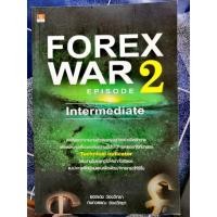 ราคา FOREX WAR EPISODE 2 (INTERMEDIATE) (20174366245)