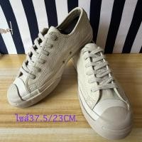 ราคา Converse Jack หนังมือสอง ไซส์37.5/23CM. (47904372380)