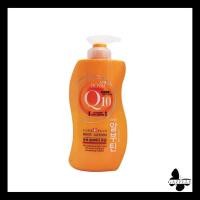 ราคา BOYA Q10 BODY LOTION 700ML. โบญ่า คิวเท็น บอดี้โลชั่น (13258337823)