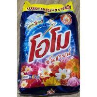 ราคา โอโม ซันชายน์ 1700 กรัม (40828269346)