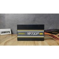 ราคา Power Supply ANTEC VP700W มือสอง (18207172693)