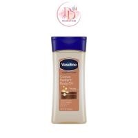 ราคา Vaseline Intensive Care Cocoa Radiant Body Oil 200 ml (18486172037)