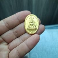 ราคา เหรียญพระพุทธชินราชหลังหลวงพ่อเหลือวัดพระศรีรัตนมหาธาตุ.จ.พิษณุโลกปี57 (45009090604)