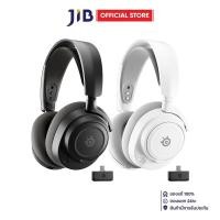 ราคา WIRELESS HEADSET (หูฟังไร้สาย) STEELSERIES ARCTIS NOVA 7P WIRELESS GEN 2 - PLAYSTATION (48053838849)