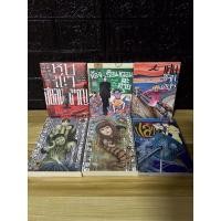 ราคา รวมสุดยอดผลงานจุนจิ อิโต้2เล่ม,ปลามรณะ1-2,หุบเหว,เศษซาก,ห้องเรียน ทั้งหมดมือ1(ในซิล) (27624745082)