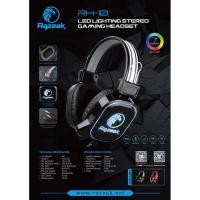 ราคา หูฟัง RAZEAK RH-10 GAMING สีแดง (7026439184)