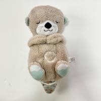 ราคา FisherPrice ตุ๊กตาน้องนาก เพื่อนตัวน้อยของเด็กๆ มือสองญี่ปุ่น (27474674241)