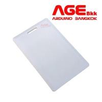 ราคา RFID Tag Card 125Khz 1.8mm เขียนทับได้ ใช้กับเครื่อง COPY บัตรเท่านั้น (19882766450)
