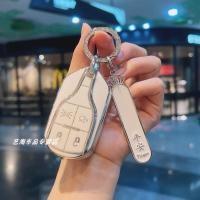 ราคา เหมาะสําหรับ Maserati ฝาครอบกุญแจ levante รถ Gibli levante President qt/MC20 หัวเข็มขัดพรีเมี่ยม (52511557823)