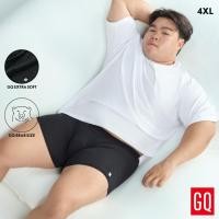 ราคา GQ Bear Size Underware Kai Noom กางเกงในไข่นุ่มไซซ์ใหญ่ นุ่มละมุนแบบพิเศษ ให้ความรู้สึกเบาสบายตลอดทั้งวัน (plus size) (45010108282)