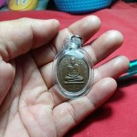ราคา หลวงปู่ทวดบัวข้างหลวงปู่ดู่วัดสะแก (40100742644)