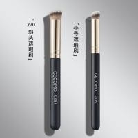 ราคา New Product#270Concealer brush with no brush marks170Foundation brush with angled tip, large and small sizes, non-absorbent, soft bristles, suitable for beginners12Y (49561424042)