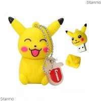 ราคา แฟลชไดรฟ์ USB 1TB 128GB Memory Stick 64GB 32GB 16GB 8GB 4GB 2GB 1GB แฟลชไดรฟ์การ์ตูน (48257876001)