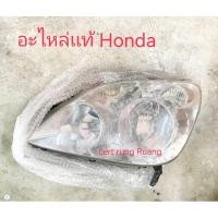 ราคา ของเเท้!! ไฟหน้าcrv gen 2 ไฟหน้า crv g2 ไฟหน้า crv 2002-2006 (24265316771)