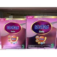 ราคา S-26 เอส-26 โปรมิล สูตร 2 นมผงสำหรับทารกและเด็กเล็ก 6เดือน-3ปี (1กล่อง) (6821791498)