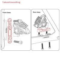 ราคา (Takashiseedling) คอนเวอร์เตอร์จักรยานดิสก์เบรก ultralight road ขนาด 160 มม. สำหรับ R8170 105 DA SRAM สีแดง (57659359228)