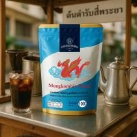 ราคา กาแฟโบราณตรามังกรบิน สูตรดั้งเดิม ขนาด 1000 กรัม (50805664709)