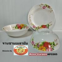 ราคา จานชามเมลามีนลายดอกกุหลาบจากGoldFancy(ราคาต่อ1ชิ้น) (40752406395)
