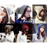 ราคา (พร้อมส่ง)หมวกไหมพรมแต่งปอมปอม ห้อยตุ้งติ้งสองข้างน่ารักๆ (13822403091)