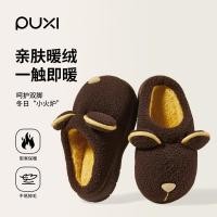 ราคา Park Xi หมีสีน้ําตาลสุภาพสตรีบ้านรองเท้าแตะผ้าฝ้ายฤดูใบไม้ร่วงฤดูหนาวสวมใส่กลางแจ้งในร่มบ้านกันลื่นสวมใส่ตุ๊กตา S (48761586925)