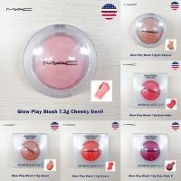 ราคา M.A.C® Glow Play Blush 7.3g แมค บลัชออน เนื้อครีมแบบคุชชั่น ติดทน (25825892358)
