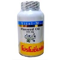 ราคา Vital - M Flaxseed Oil 1000 mg 60 softgels น้ำมันเมล็ดลินิน (27451419828)