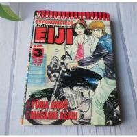 ราคา PSYCHOMETRER EIJI ไซโคเมทเรอร์ เอย์จิ เล่ม 3 - การ์ตูนมือสอง (29710121463)