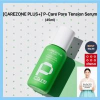 ราคา [CAREZONE PLUS+] P-Care Pore Tension Serum, 45ml (46852892399)