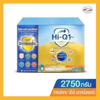ราคา [นมผง] Hi-Q SUPERGOLD Synbio ProteQ สูตร3 ไฮคิว ซูเปอร์โกลด์ ซินไบโอโพรเทก ทอง รสจืด ขนาด 2750 กรัม (6729444159)