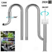 ราคา ท่อลิลลี่สำหรับตู้ปลา ZRDR พร้อมสกิมเมอร์พื้นผิว ท่อเข้าและออก สแตนเลส สำหรับกรองตู้ปลา กรองปลาที่ปลูก (26627821649)