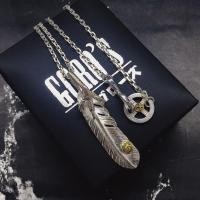 ราคา สร้อยคอจี้ขนนกเงิน 925 สไตล์วินเทจสำหรับผู้ชายและผู้หญิง (57458506568)