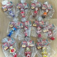 ราคา พวงกุญแจแม่มดน้อยโดเรมี, vintage 2002 ใหม่ในแพ็ค (18288719392)