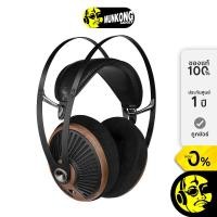 ราคา Meze Audio 105 Silva หูฟังฟูลไซส์ Open-back (40860000827)