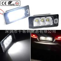 ราคา ขายร้อนรถพิเศษเฉพาะไฟป้ายทะเบียน Audi Volkswagen A4/A5/Q5/TT/RS/S4/PASSAT/PASSAT (44610505251)