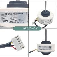 ราคา มอเตอร์พัดลม DC 30W ในร่ม Midea รุ่น WZDK30-38G / RD-310-30-8T (51656478507)