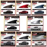 ราคา เสาอากาศครีบฉลาม เสาอากาศรถยนต์ ตรงรุ่น New Mazda2 Sky-active (4 ประตู) (รุ่น Sky) ติดหลอกเพิ่มความสวยงาม (5363359273)
