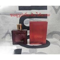 ราคา VER SA** ER** FLA** EDP 100mlสอบถามรายละเอียดก่อนสั่งได้นะคะ (48909520652)