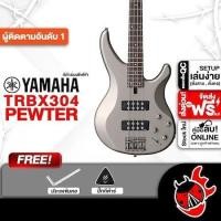 ราคา ส่วนลด 1,000.- MAX Yamaha TRBX-304 สี Pewter เบสไฟฟ้า Yamaha TRBX304 Electric Bass Guitar (27350614947)