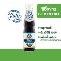 ราคา ตราเด็กสมบูรณ์ ซีอิ๊วขาว กลูเตนฟรี 300 มล. / Deksomboon Brand Thin Soy Sauce Gluten Free 300ml (1512054381)