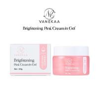 ราคา สลีปปิ้งมาร์ค แคปซูล Vanekaa (46410868841)