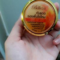 ราคา กันแดดรองพื้นใยไหม 15g เบลเลซ่าแท้100% (742291546)