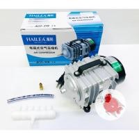 ราคา ปั๊มลม ปั๊มออกซิเจน Hailea ACO318 พร้อมท่อแยก6รู แรงดัน70ลิตร/นาทีกำลังไฟ 45วัตต์ เพื่อเพิ่มออกซิเจน ตู้ปลา บ่อปลา (10817731813)