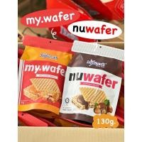 ราคา นูเวเฟอร์ Nuwafer เวเฟอร์สอดไส้ช็อกโกแลตฮาเซลนัท และรสคาราเมล 130กรัม (ห่อใหญ่) (14531283396)