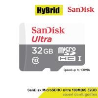 ราคา SanDisk MicroSDHC Ultra ความเร็ว 100MB/S ความจุ 32GB Class10 (SDSQUNR-032G-GN3MN, Micro SD) ประกันศูนย์ไทย (24516427330)