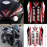ราคา KAWASAKI สติ๊กเกอร์สะท้อนแสงกันน้ําสําหรับติดตกแต่งถังน้ํามันรถจักรยานยนต์วิบาก ยามาฮ่า ฮอนด้า คาวาซากิ (47210430817)