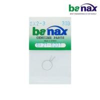 ราคา อะไหล่รอกตกปลา BANAX รุ่น SX2000-3000 Part No.6K21-6201 (3456760525)