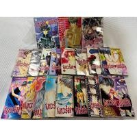 ราคา จังหวะร็อค ดนตรีรัก 1-17 (จบ) + เล่มพิเศษ +นิยาย 1 เล่ม (25606055420)