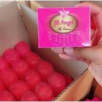 ราคา JB Angel Collagen Soap 70g สบู่เจบี แองเจิ้ลคอลลาเจน สบู่อนามัย จิ หอยหอม แพคเกต ใหม่ (56609966753)