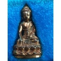 ราคา พระกริ่งมงคลเศรษฐี รุ่นยกโบสถ์ รุ่น 1 วัดปรุณาวาส (25229704549)